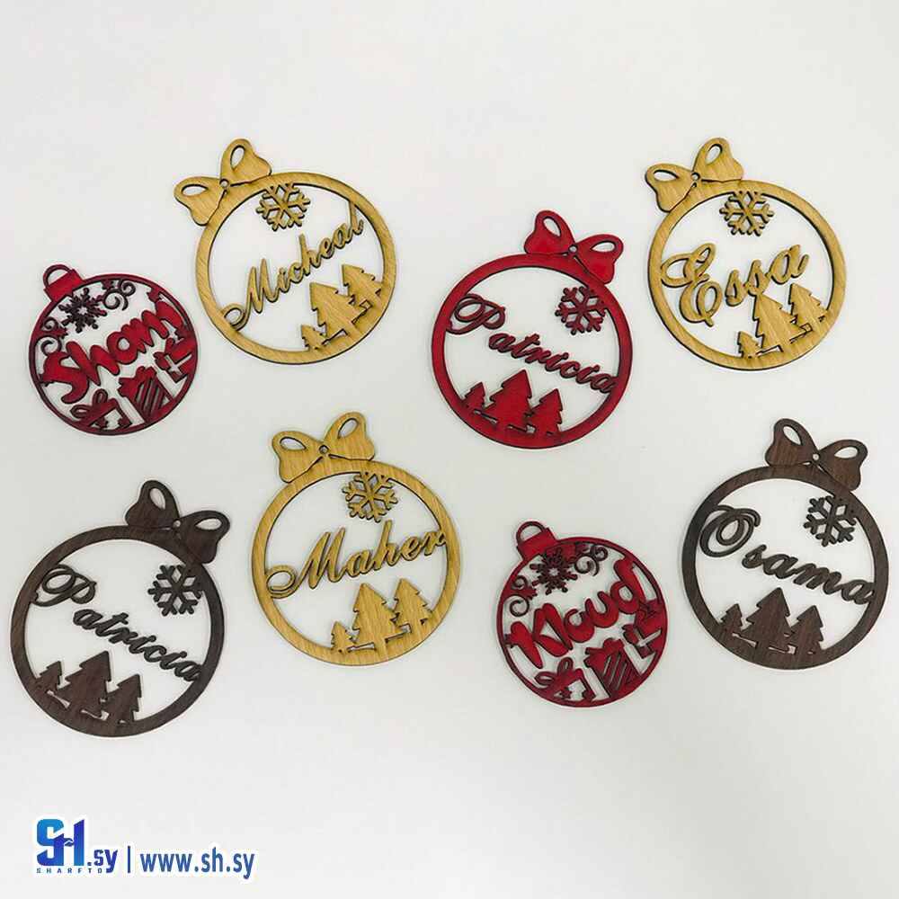 شرائح خشب مزخرفة حسب الاسم (موزاييك)