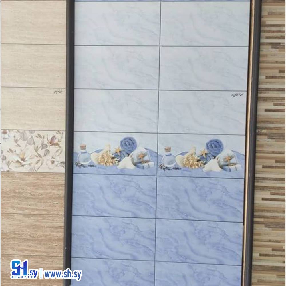 سيراميك جدران سما ازرق فاتح وغامق وسبوت max(معرض الزلفي لسيراميك)