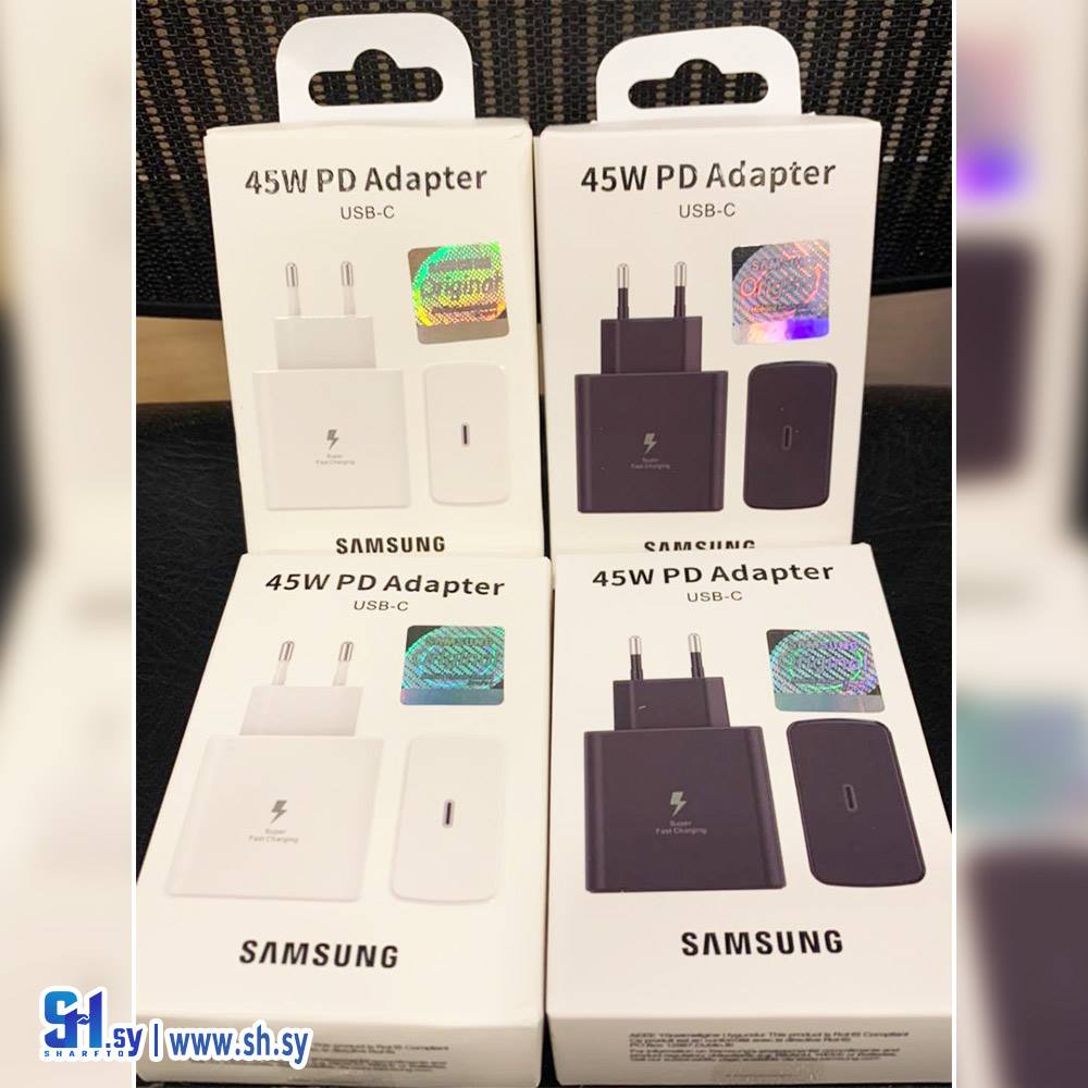 شاحن سريع 45W PD Adapter (المى للاتصالات والتكنولوجيا)