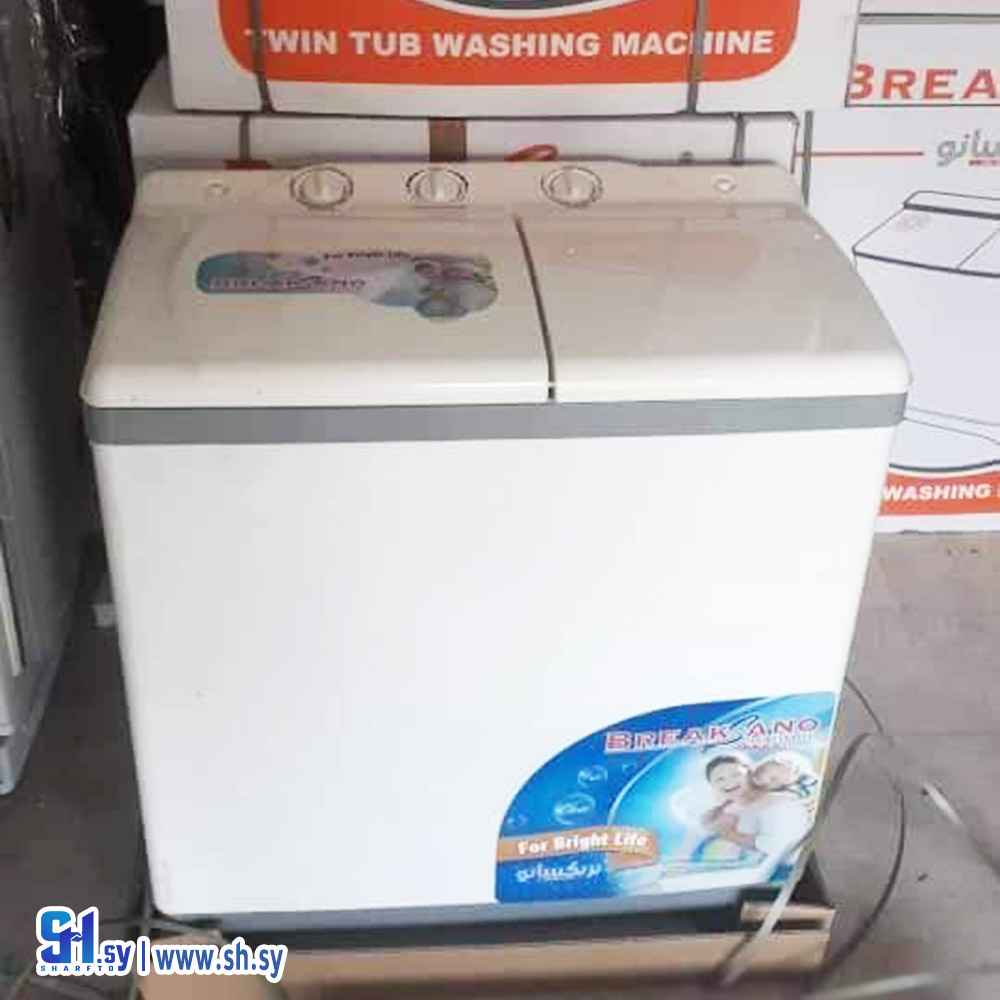 غسالة حوضين 13 كيلو(دهب للتجارة)