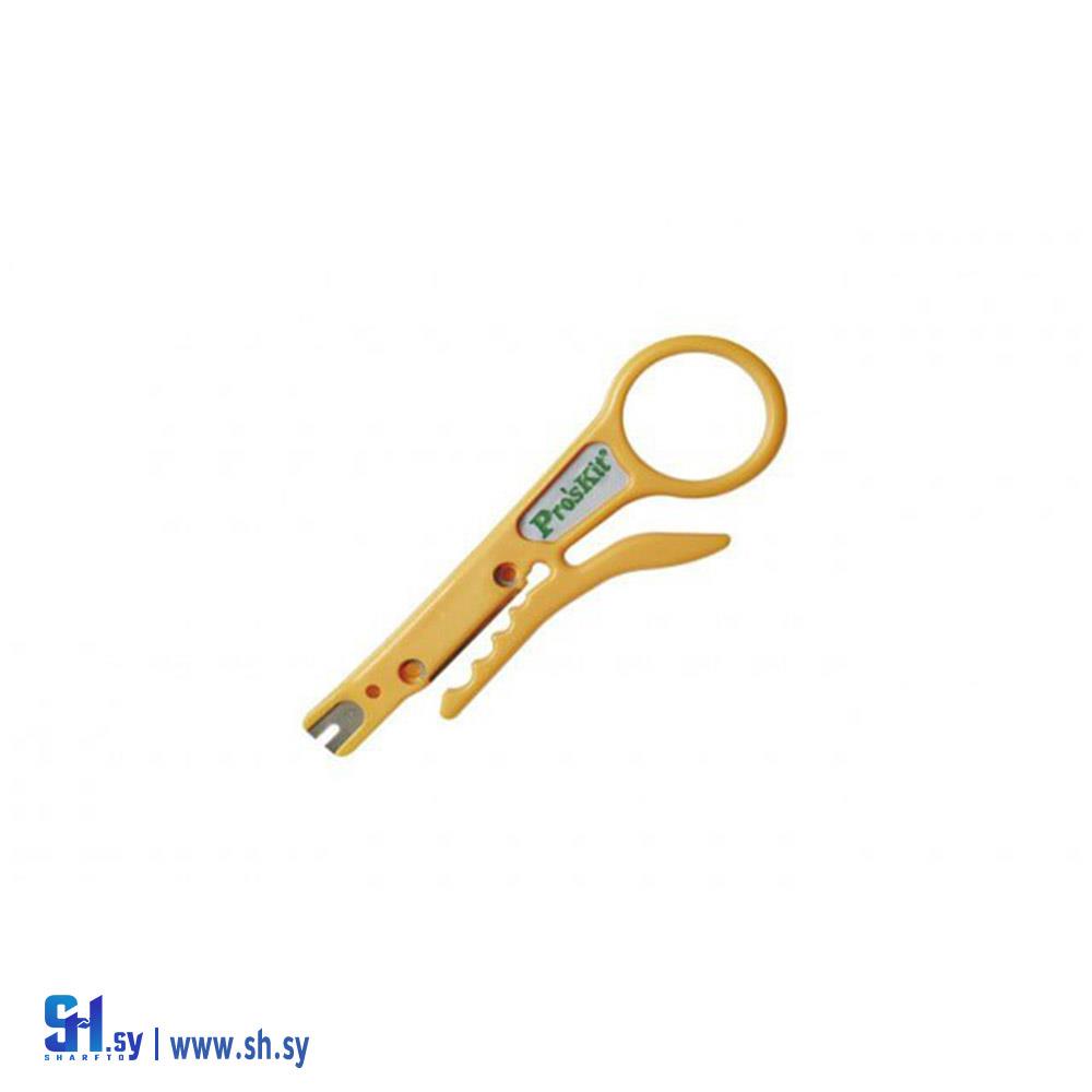 زلاطة كبلات شبكة خفيفة (قطرنجي للالكترونيات)