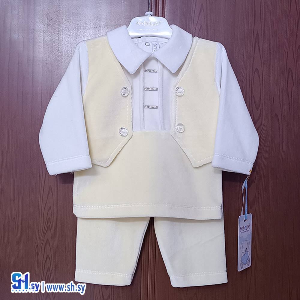 بيجامة بي بي صبياني شتوي (Popolini)