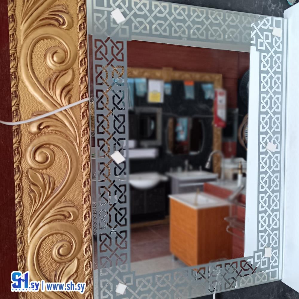 مرآة 11 (النبهان)