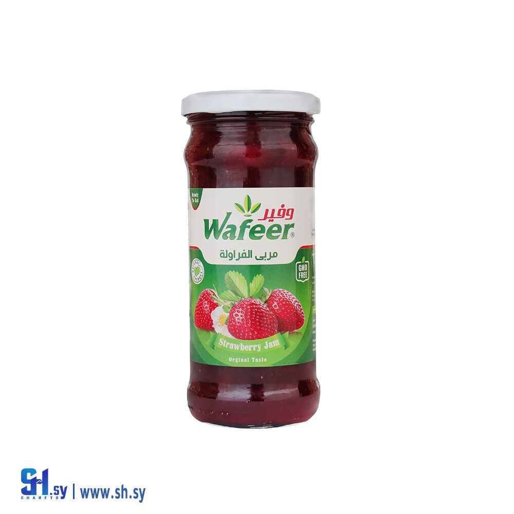 مربى فراولة صغير (وفير)