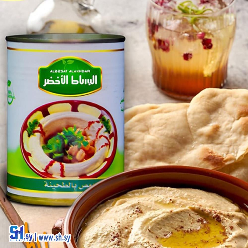 حمص بالطحينية (البساط الأخضر)