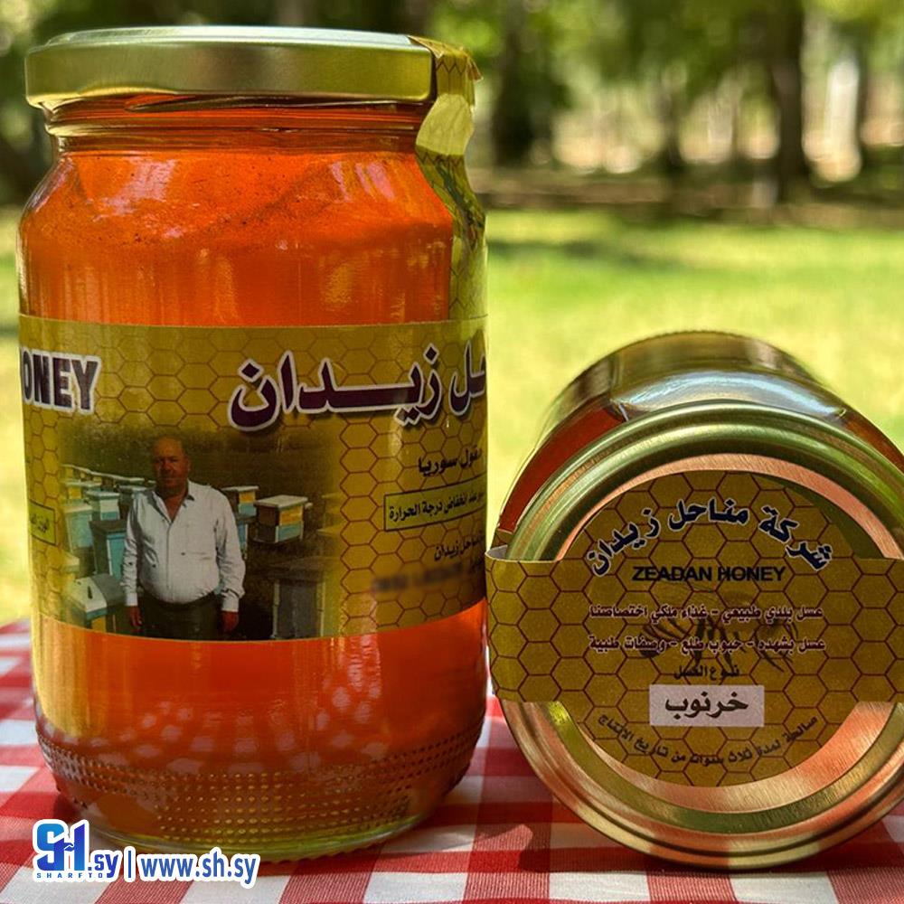 عسل خرنوب (مناحل زيدان)