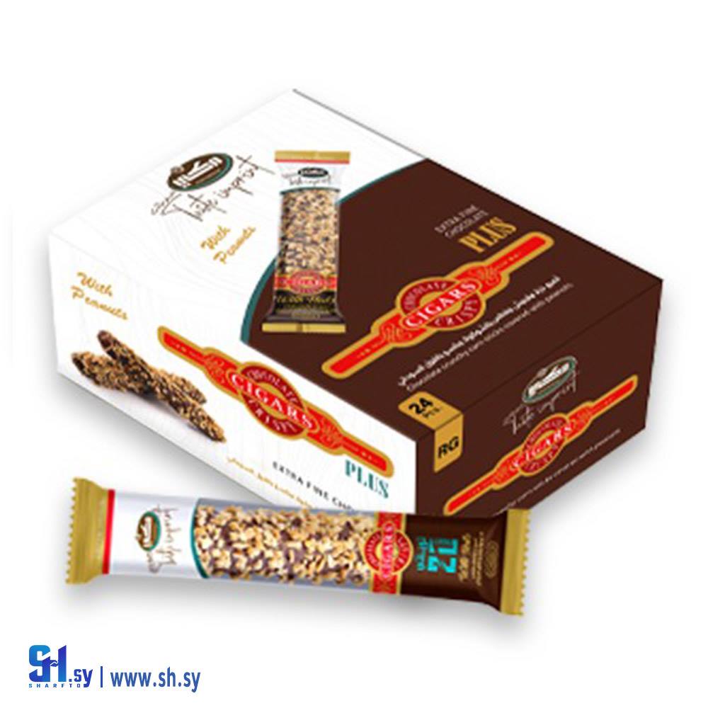 بسكويت سيكار (مكي)