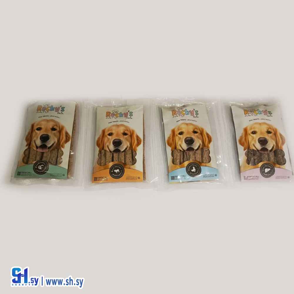 اصابع مجففة 100 غرام (Rocky's tale)