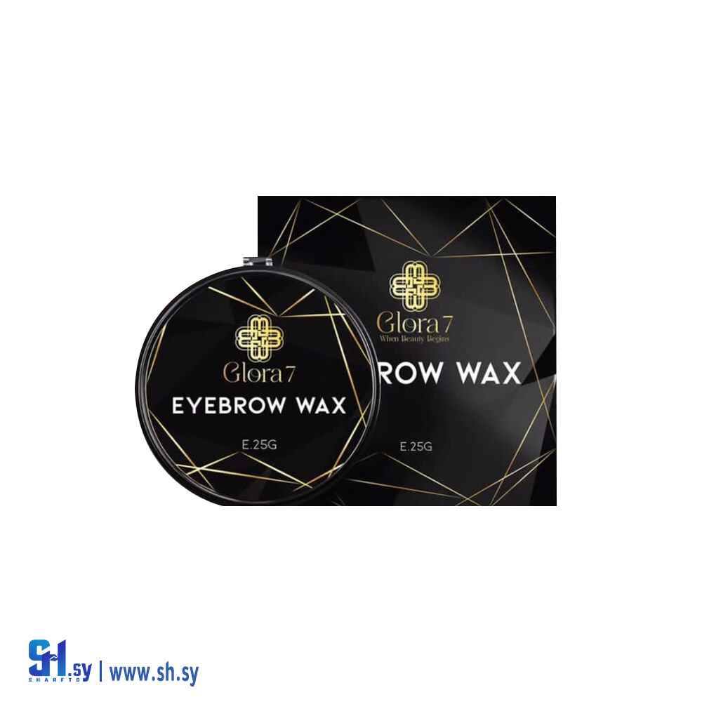 واكس الحواحب (Glora)