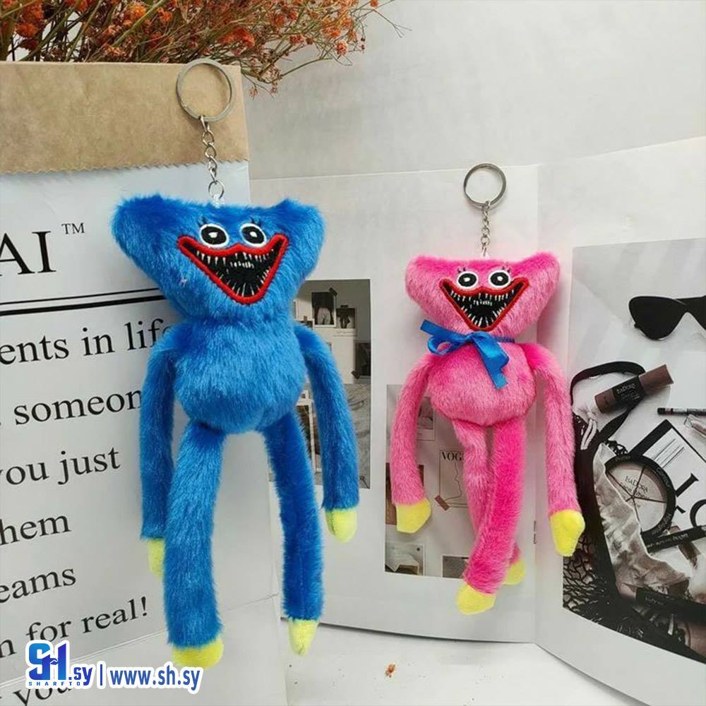 سلسلة مفاتيح هاغي واغي (lolo botique)