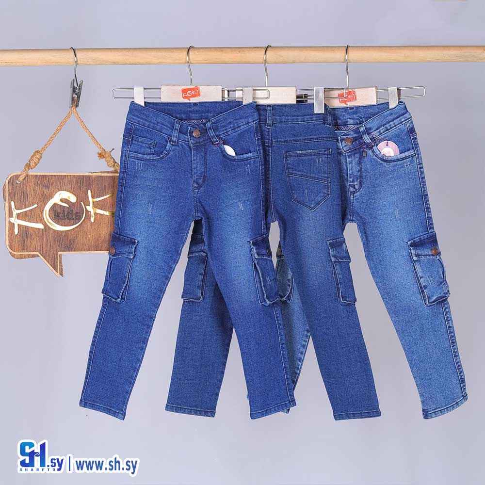 بنطال جينز صبياني موديل 334 (كوكي كيدز)