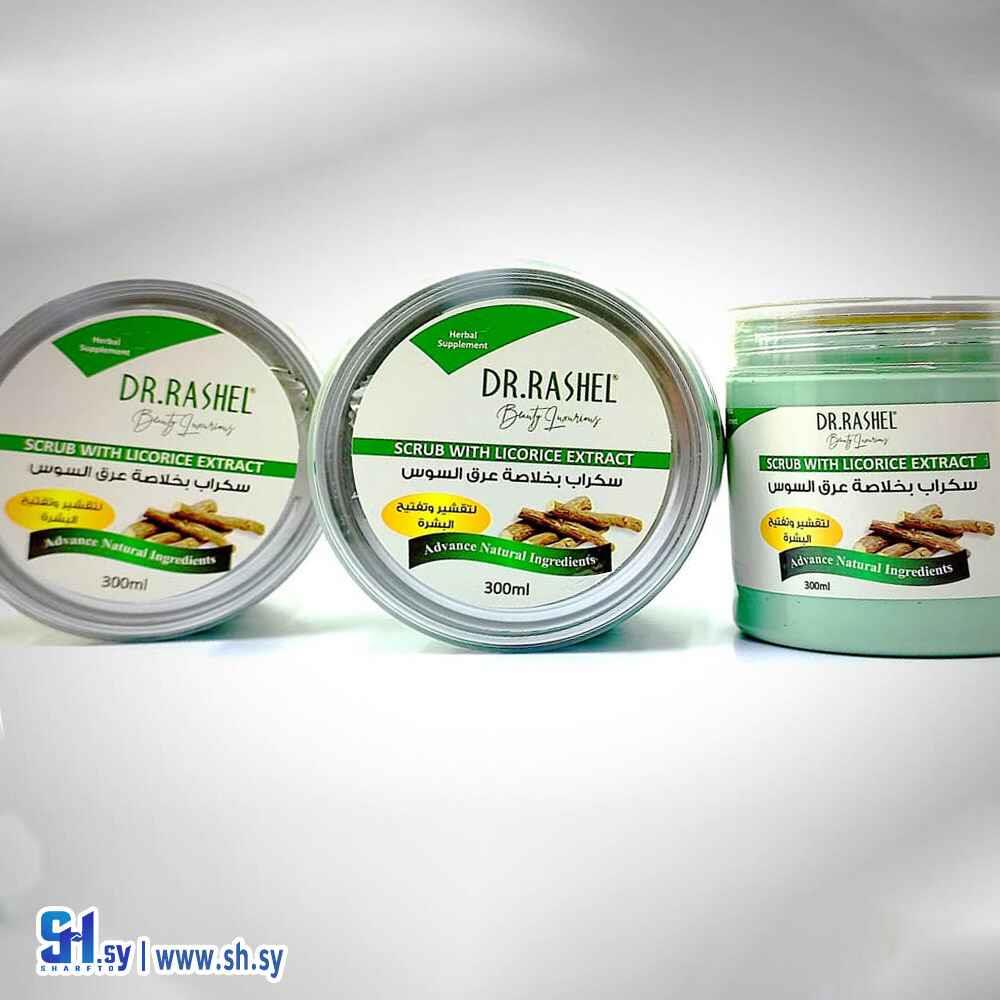 سكراب بخلاصة عرق السوس (شركة شاهين)