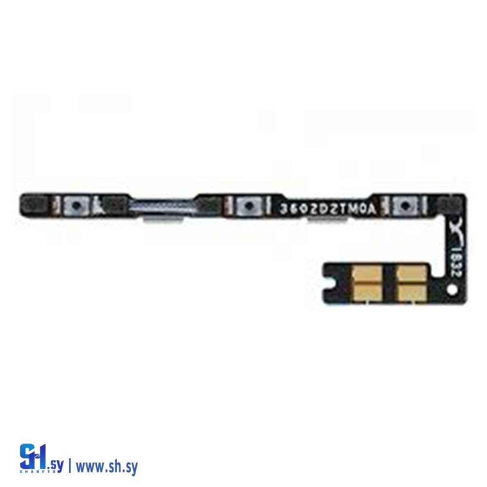 فلاتة بور XIAOMI Mi 8 lite (طارق تكنولوجي)