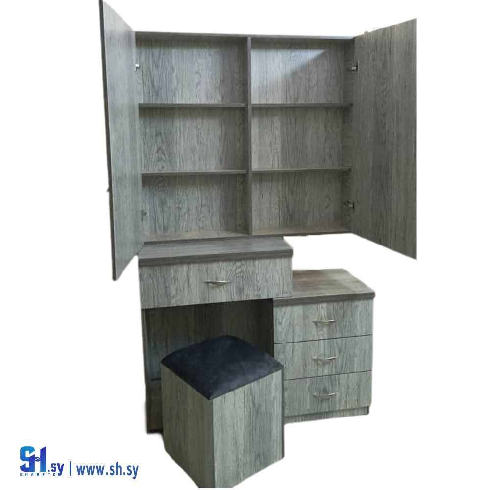 طاولة بابين(مفروشات منار العصرية)