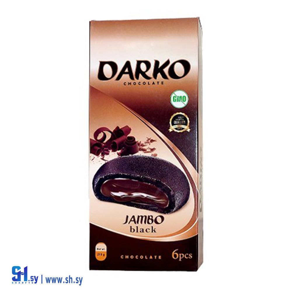 بسكويت داركو شوكولا 40غ (مكي)