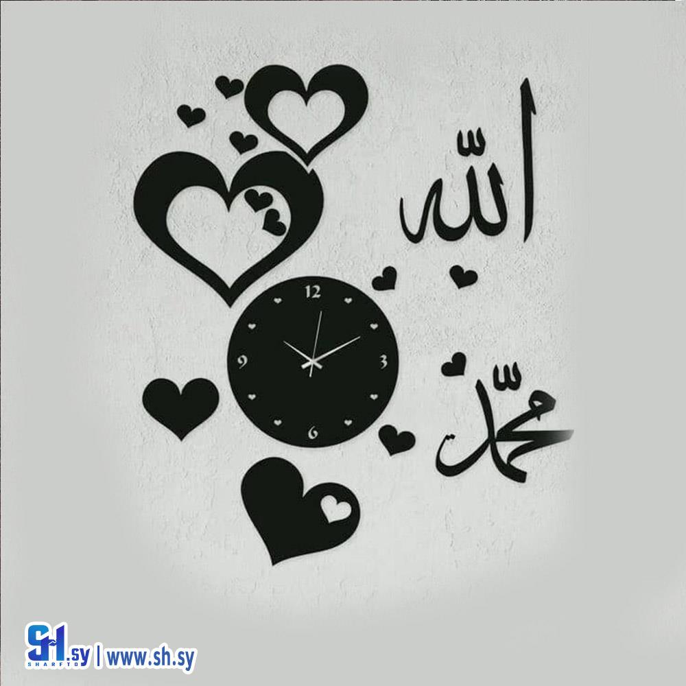 ساعة ديكور حائط 9 (خشبيات العلاء)