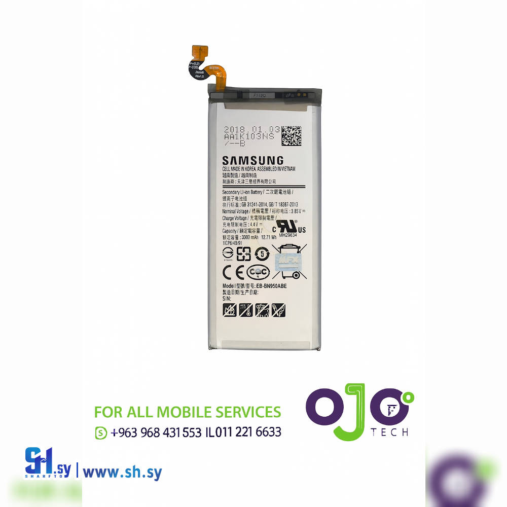 BATTERY SAMSUNG NOTE 9 (اوجو تك)