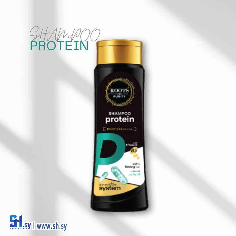 شامبو البروتين 600 مل( Roots Purity)