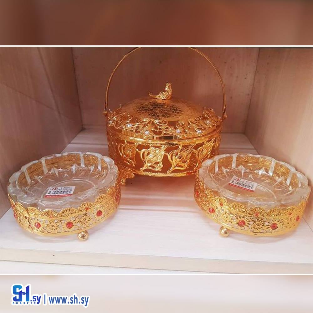 طقم صمديات وبنبونيرة للتمر (البيروتي للتجارة)