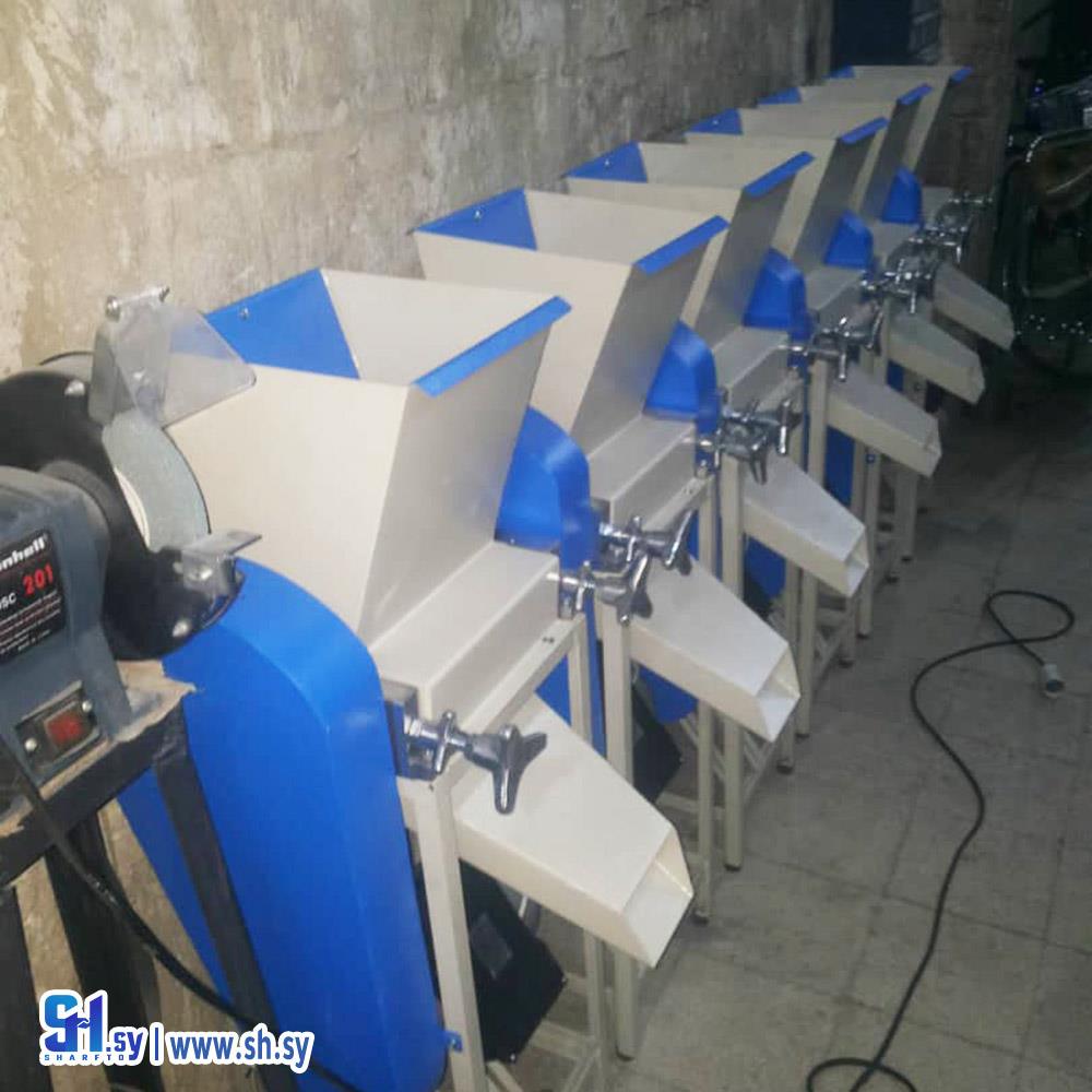 جراشة فستق(Aladnan)