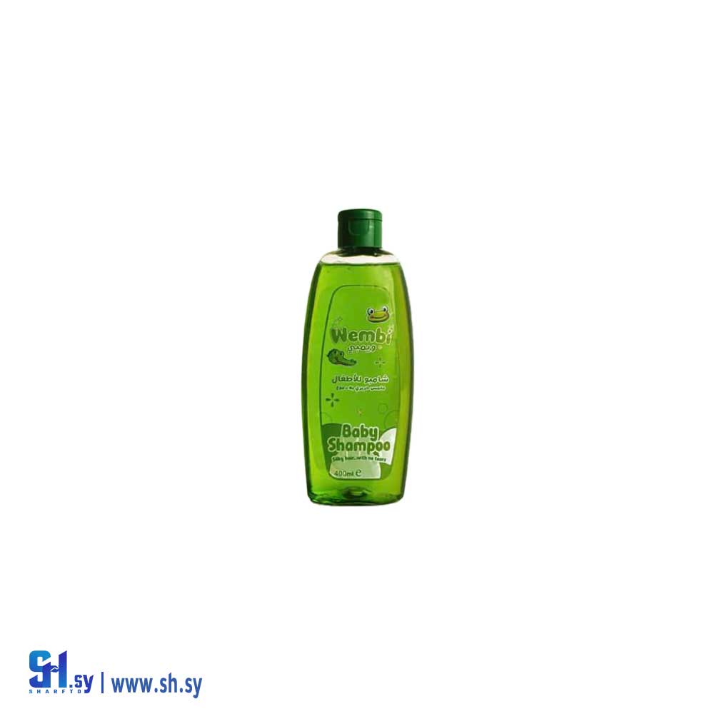 شامبو الأطفال الأخضر (ويمبي)