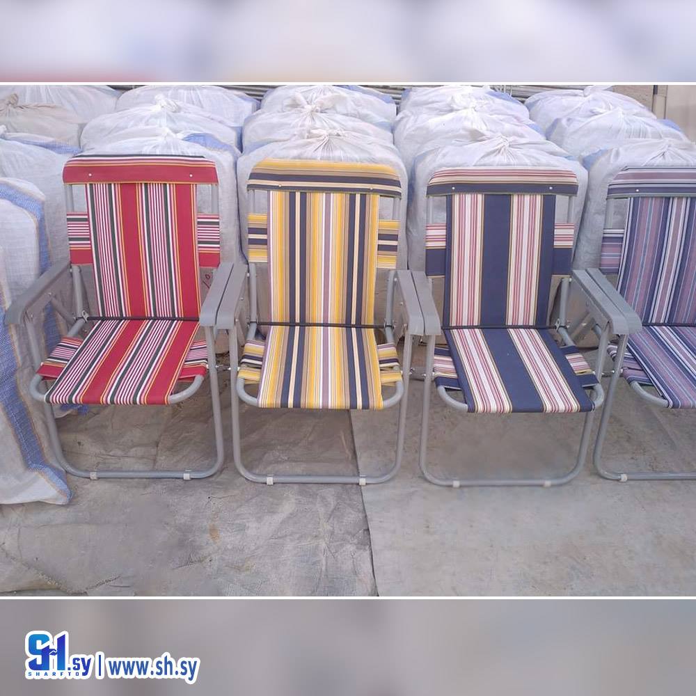 كرسي البحر والنزهه (معرض أبو أسامة)