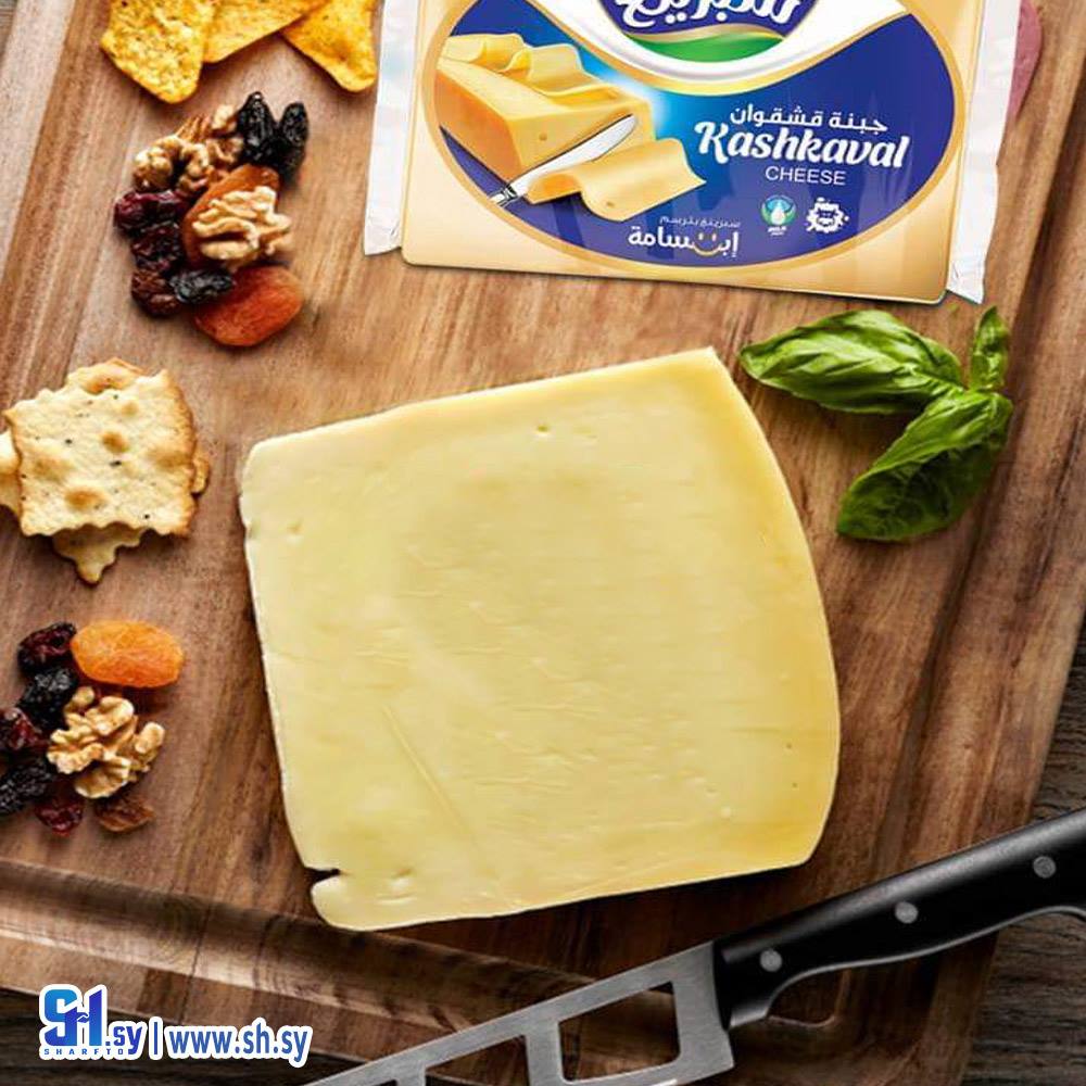جبنة قشقوان 500غ (سبرينغ)