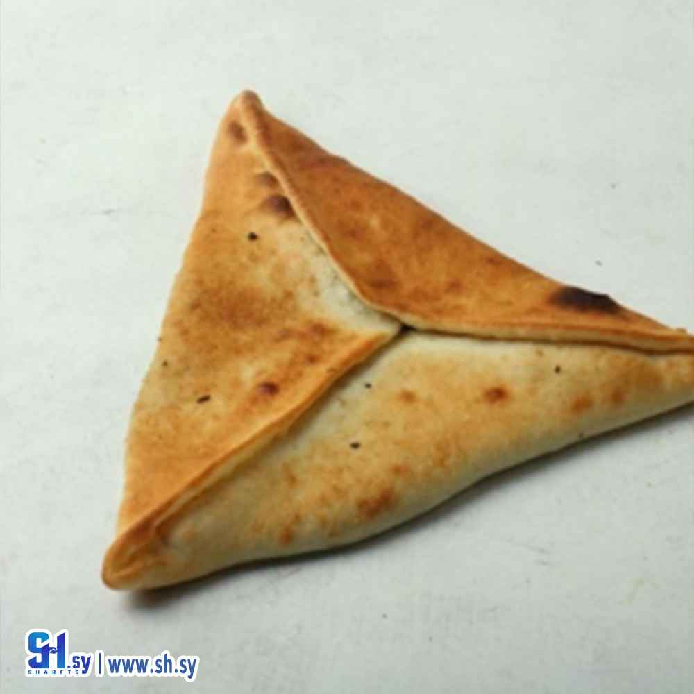 برك سبانخ (أمية كلاس دايري)