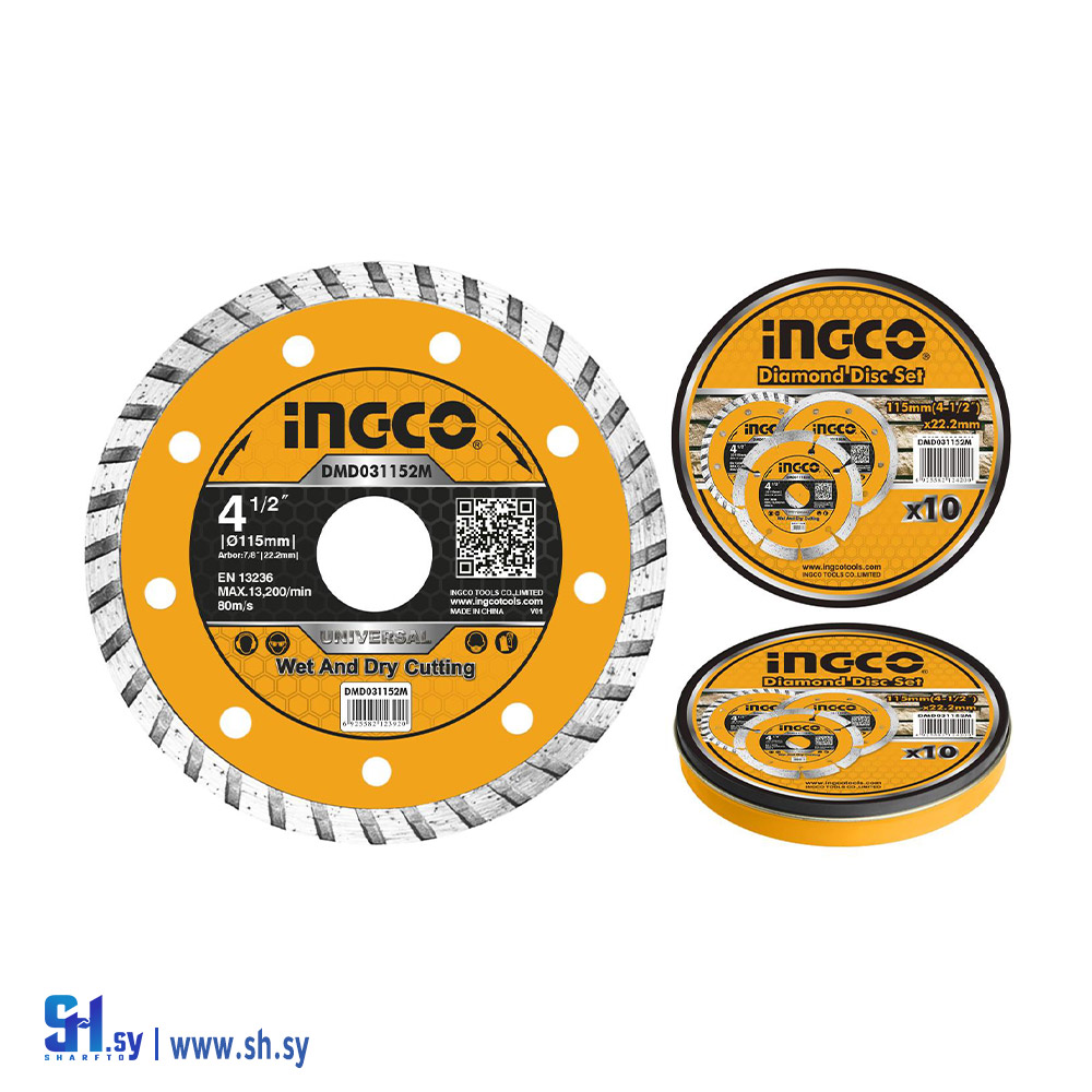 DMD031152M (شركة الجدا)