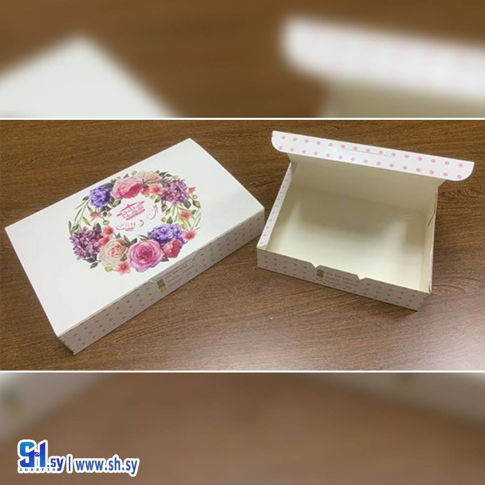 كرتون 52 (الجيرودي)