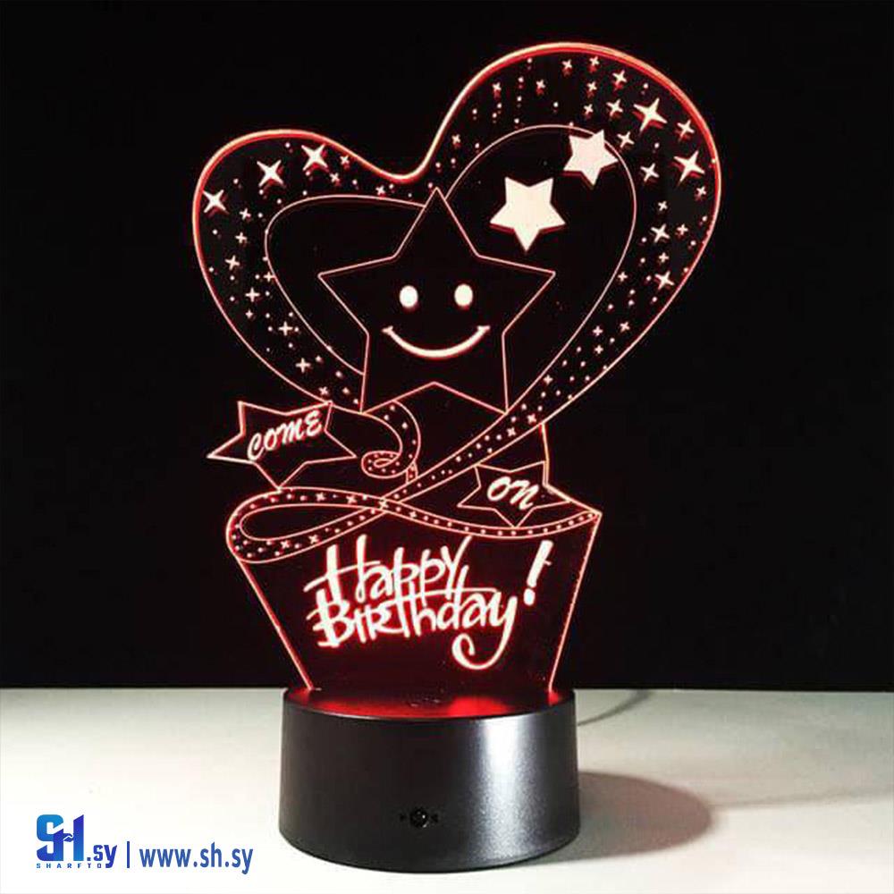 لمبدير عيد ميلاد 2 (Plexi Art gifts)