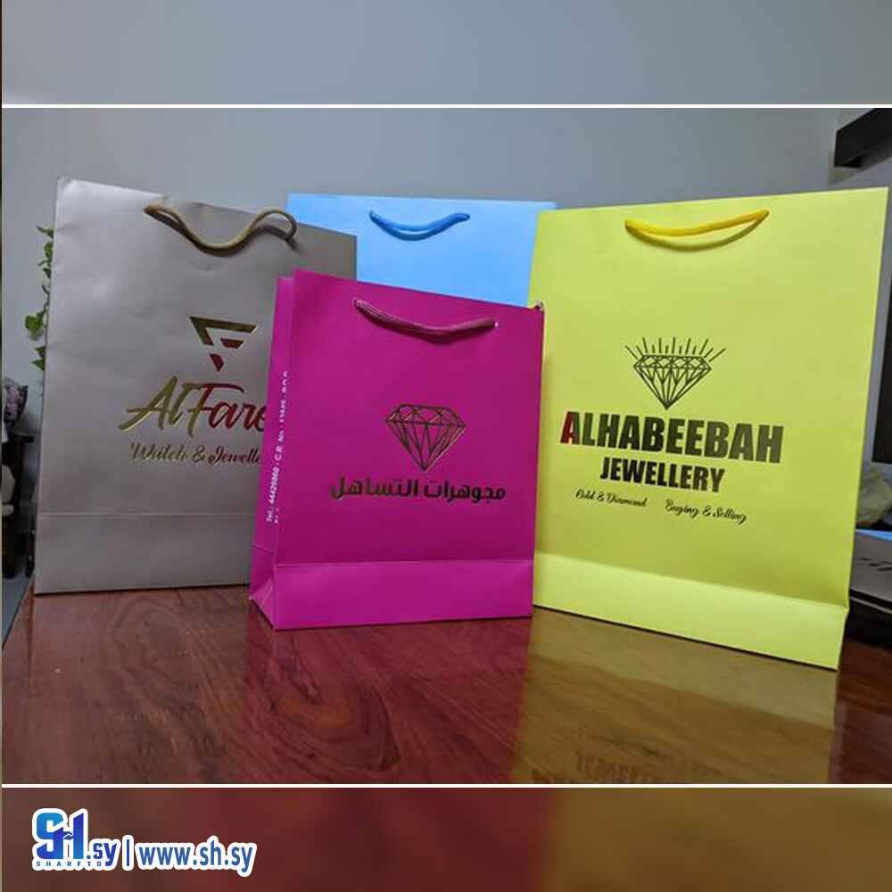 كيس كرتون 18 (غسان)