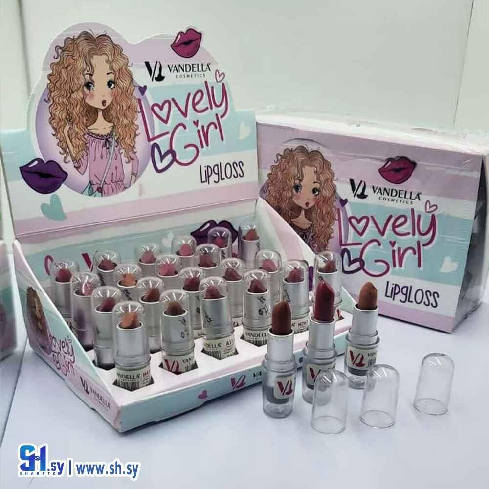 أحمر الشفاه (شركة شاهين)