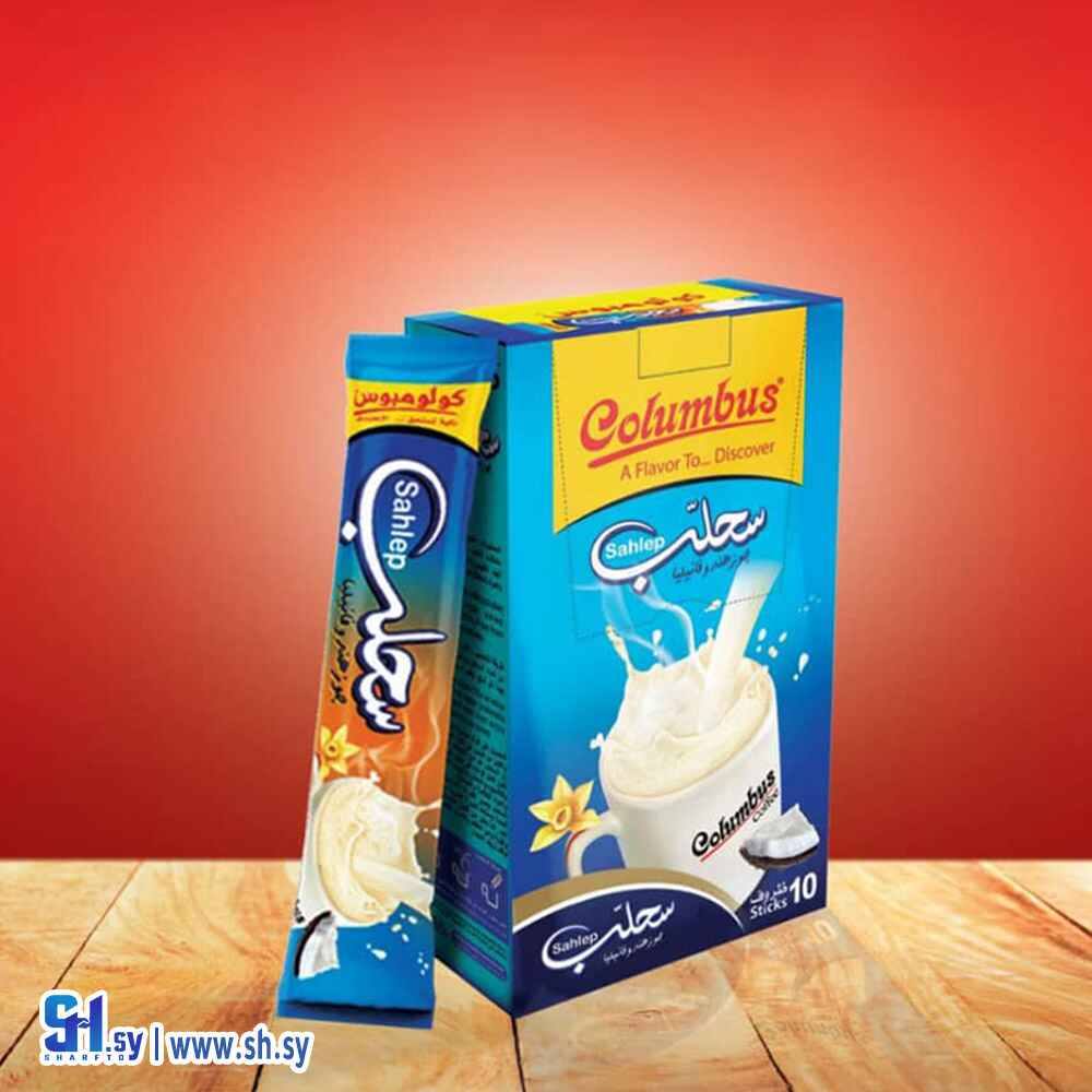 سحلب بجوز الهند والفانيليا 10ظروف (كولومبوس)