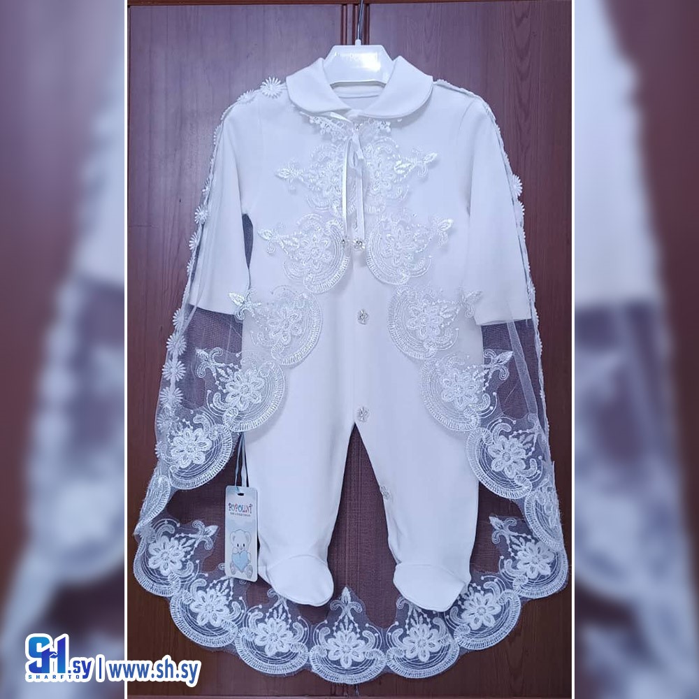 أفرول بي بي بناتي موديل 923 (Popolini)