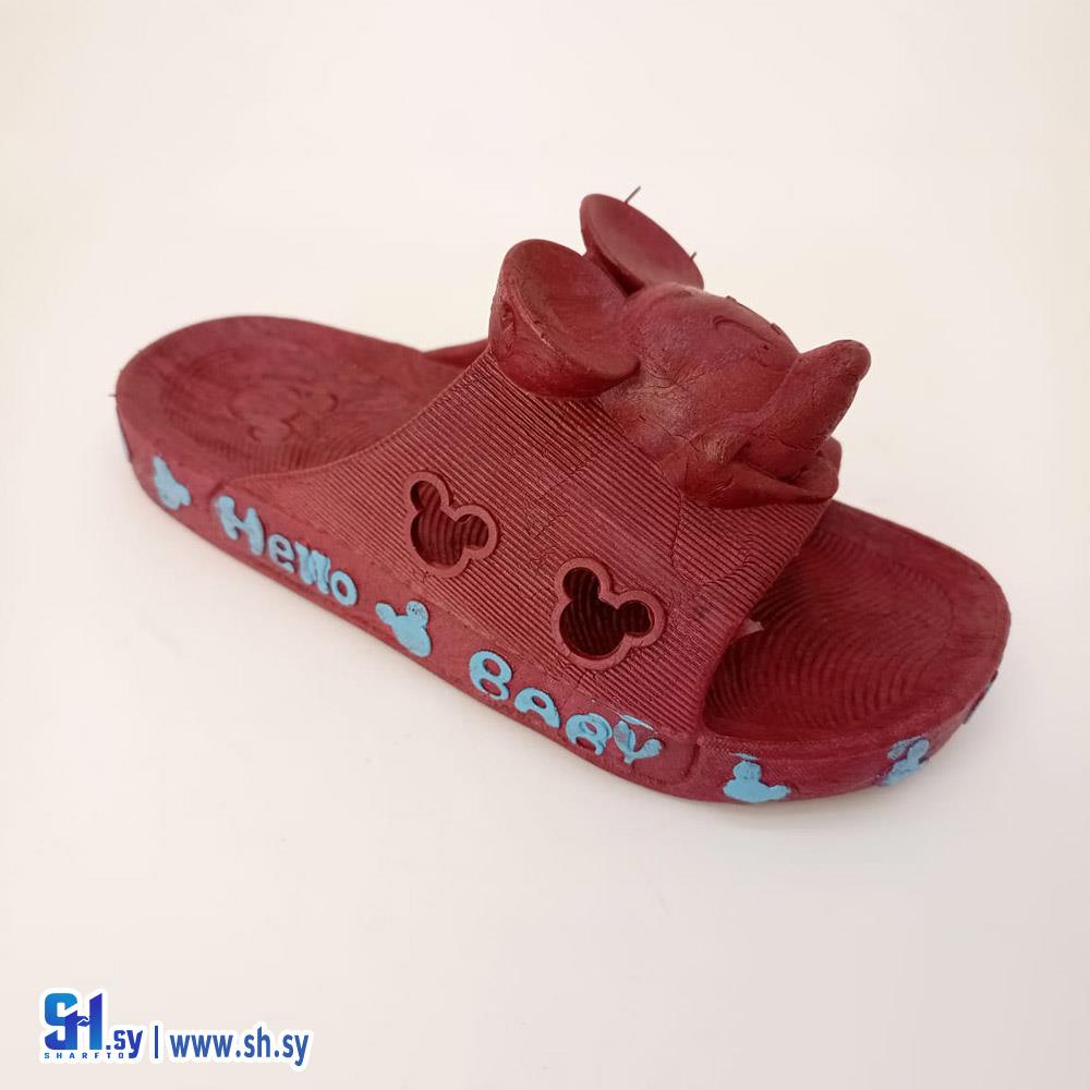 شحاط نسائي هلو مامي (عالية)