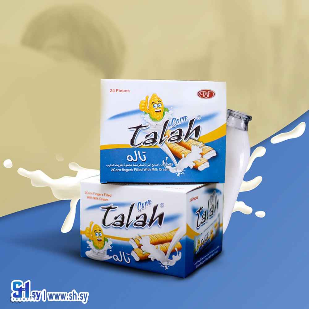 بسكويت تاله بكريمة الحليب (فيلادي)