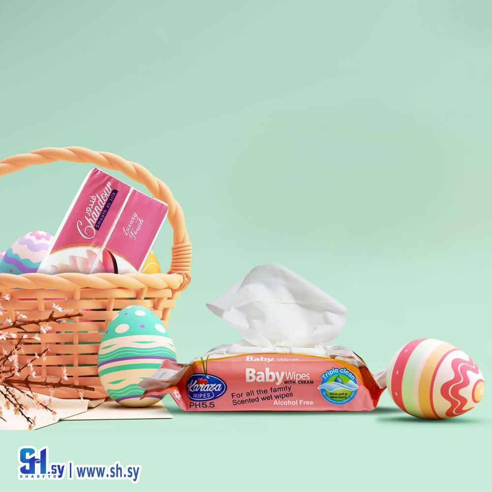 محارم معطرة (مؤسسة الكرزة)