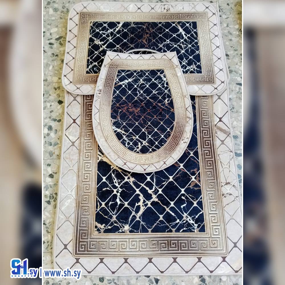 طقم حمام 3 قطع 2 (سجاد وشرقيات الليث)