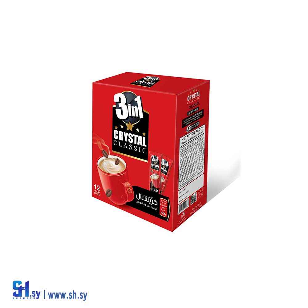 نسكافيه 3 ب 1 كلاسيك (كريستال)