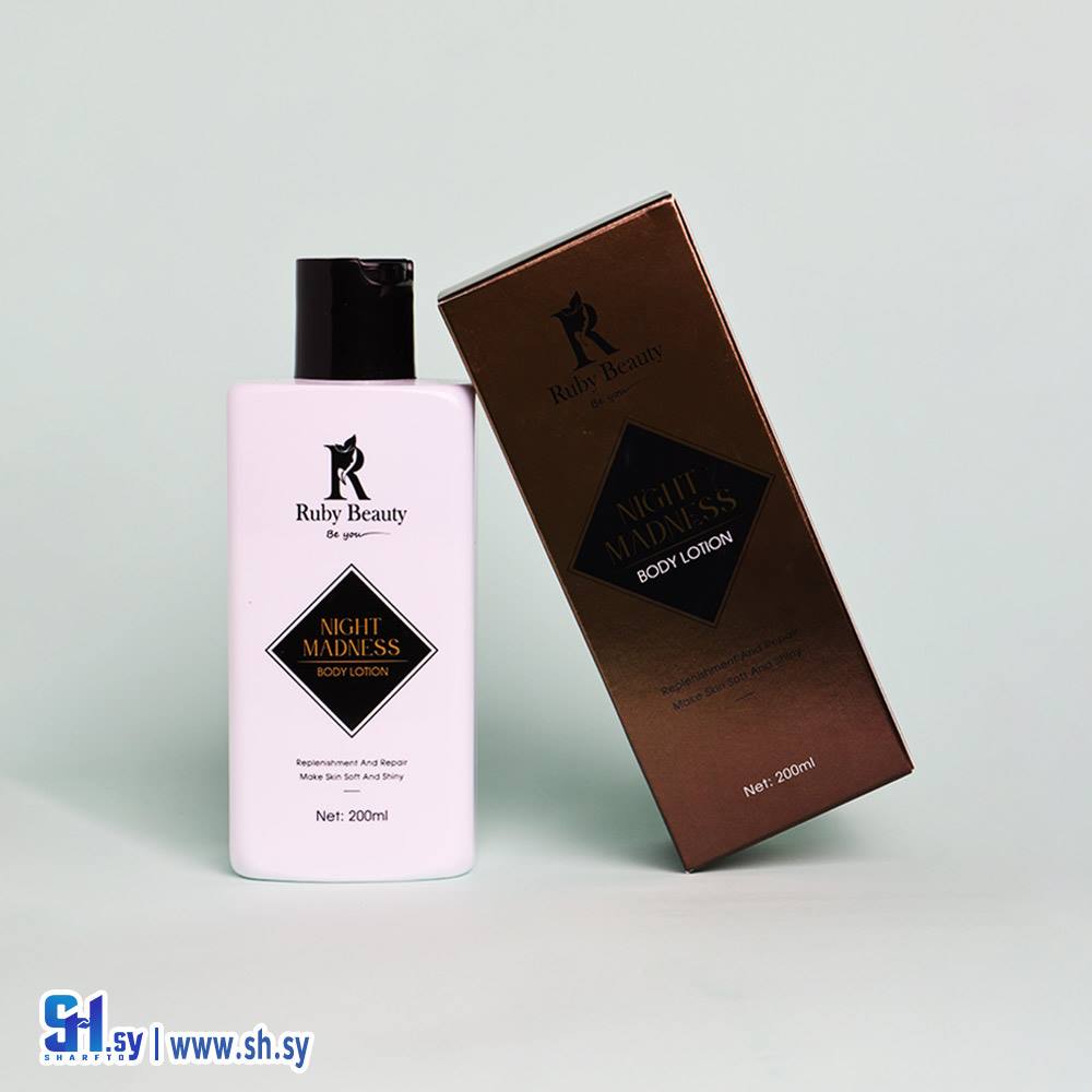 لوشن جسم بخلاصة الليمون (روبي بيوتي)