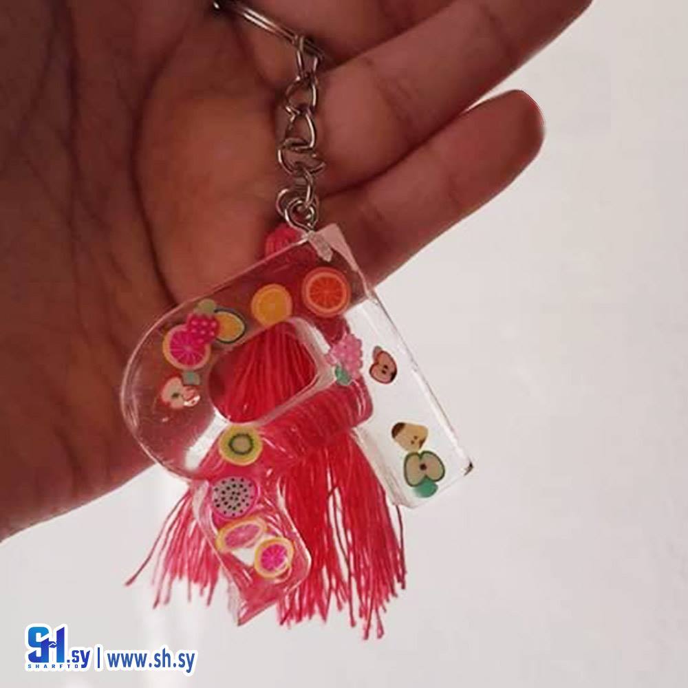 سلسلة مفاتيح ريزن بمادة الإيبوكسي 5 (Nour Accessories)