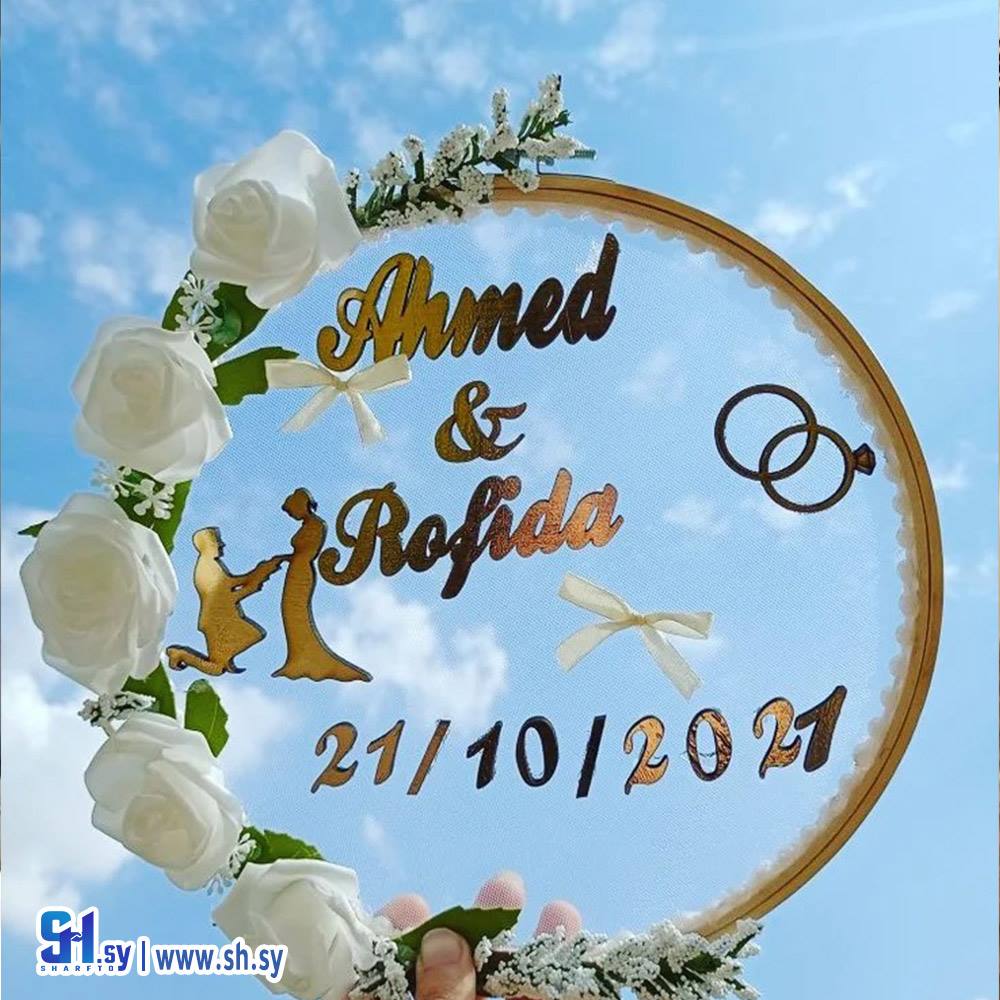 بلكسي 13 (lolo boutique)