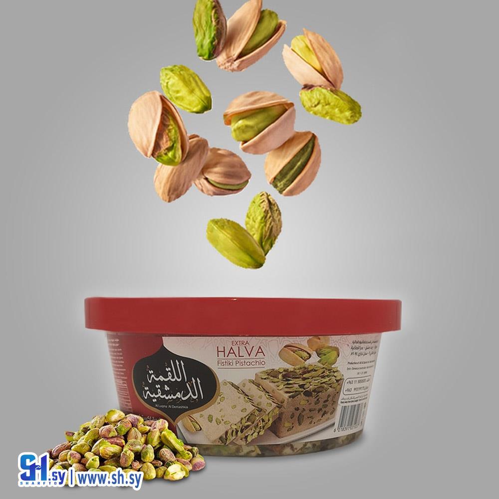 حلاوة اكسترا فستق (اللقمة الدمشقية)