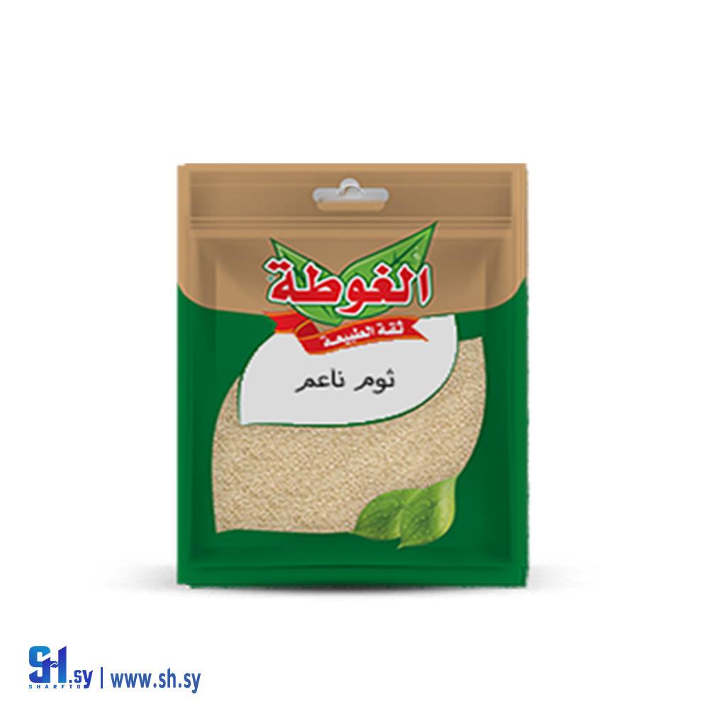 ثوم ناعم 30غ (الغوطة)