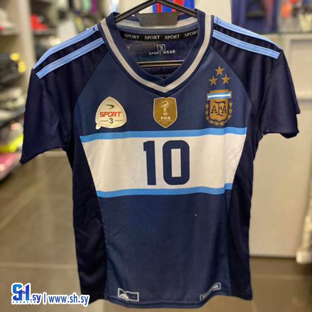 طقم بطولة ليغ أوف ليجيندز  الرقم 11 (Do Sport)