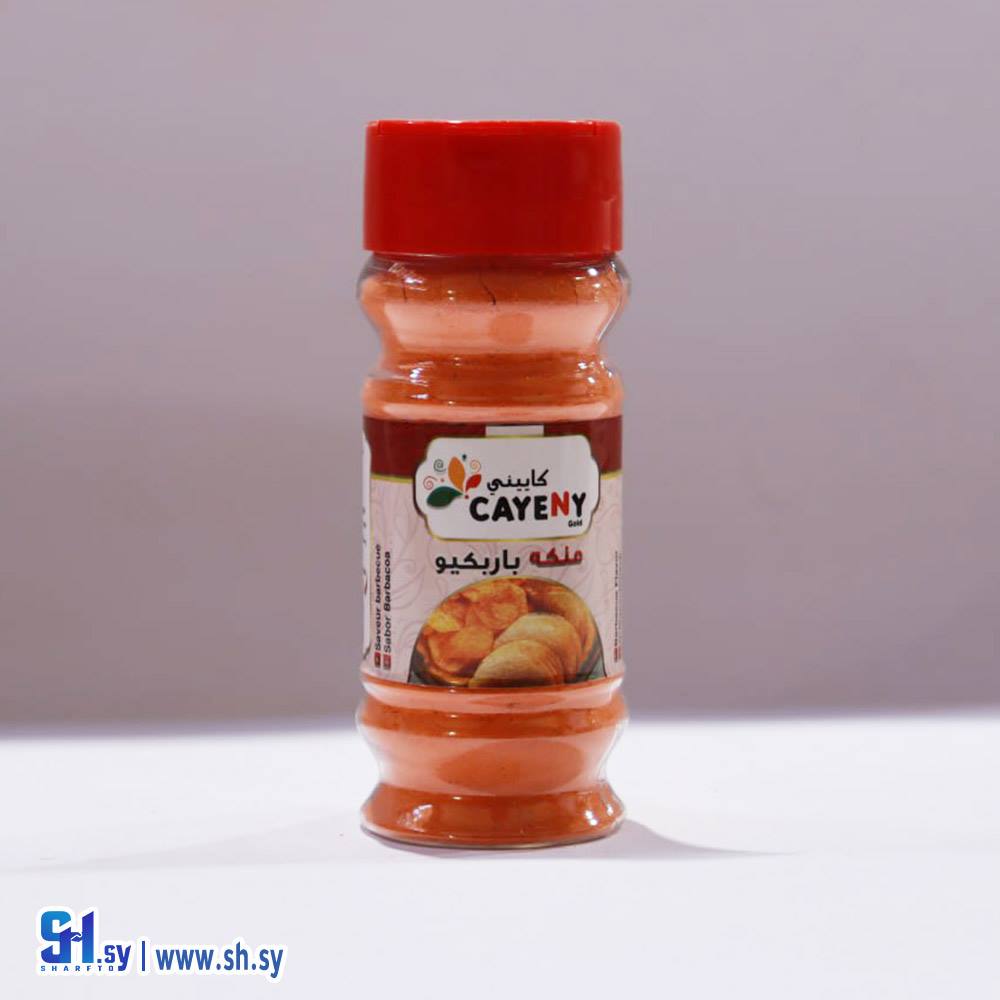 منكه باربكيو بعبوة زجاجية (كاييني)