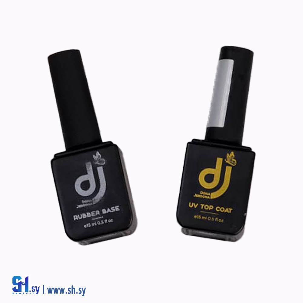 ربر بيس وتوب كوت الأظافر (BARBIE MIRAGE)