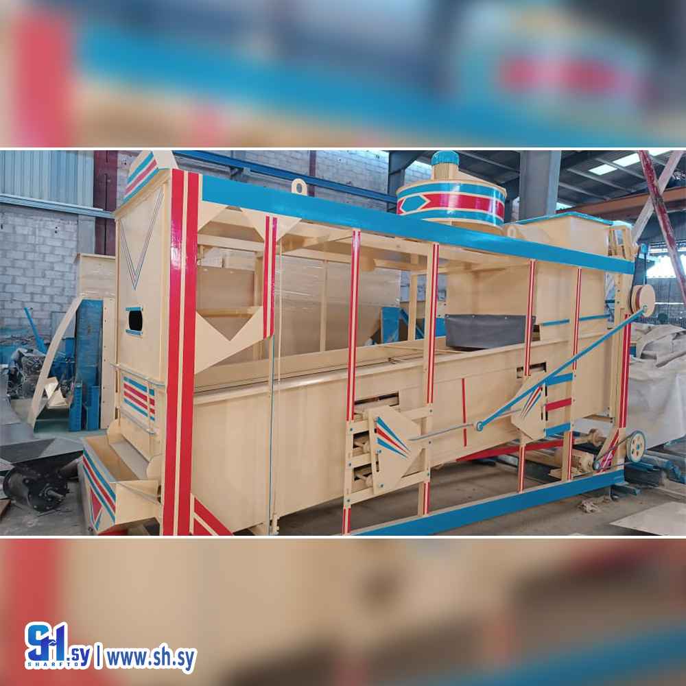 آلة غربلة حجم كبير (مؤسسة دكرلي للصناعة والتجارة)