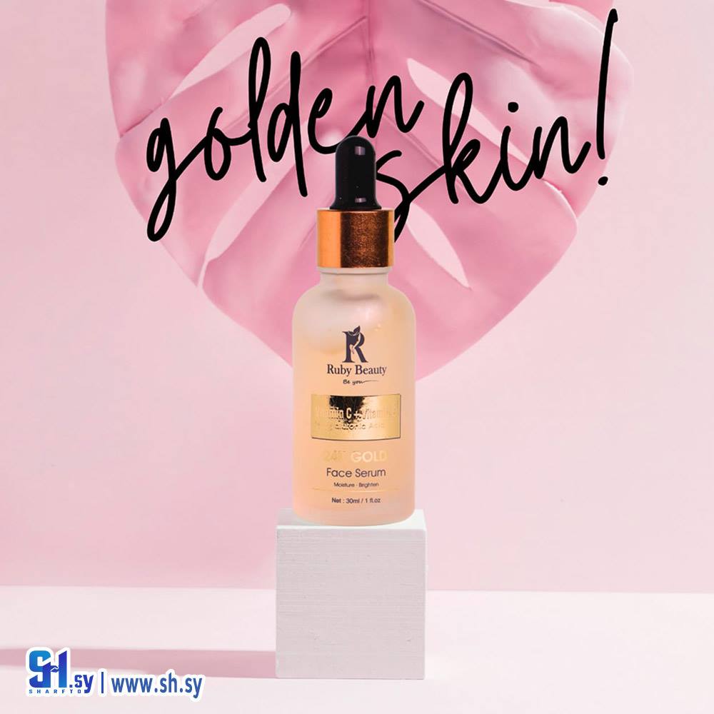 سيروم وجه بفيتامين  C و E (روبي بيوتي)